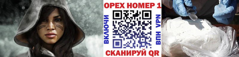 Купить где  Инсар  COCAIN FishScale 