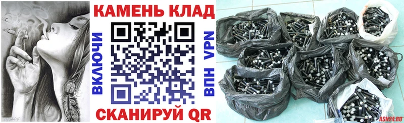Купить где  Инсар  Гашиш Premium 