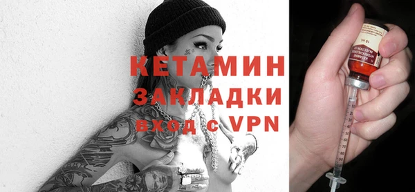 скорость Бугульма