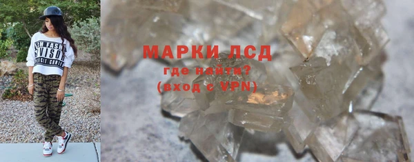 круглые Богданович