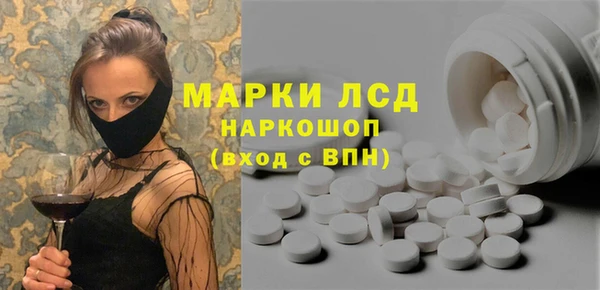 круглые Богданович