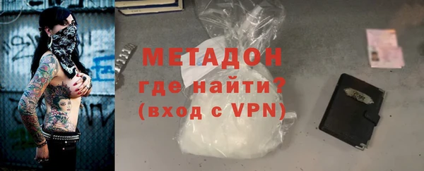 круглые Богданович