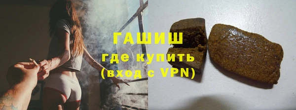 скорость Бугульма