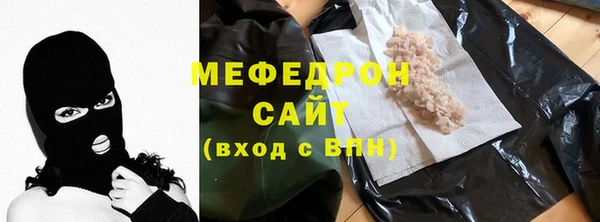 таблы Бородино
