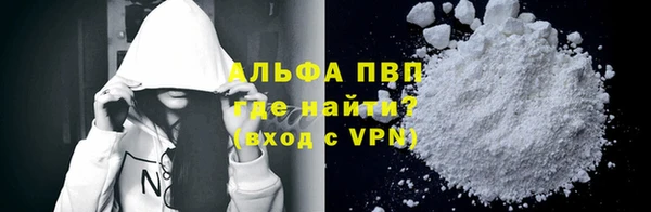 круглые Богданович