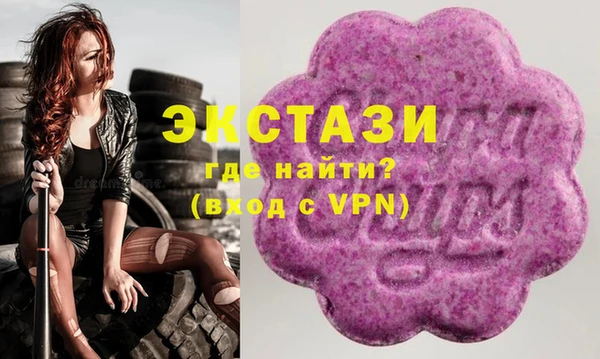 таблы Бородино