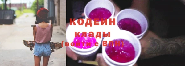 круглые Богданович