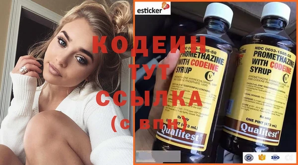 круглые Богданович
