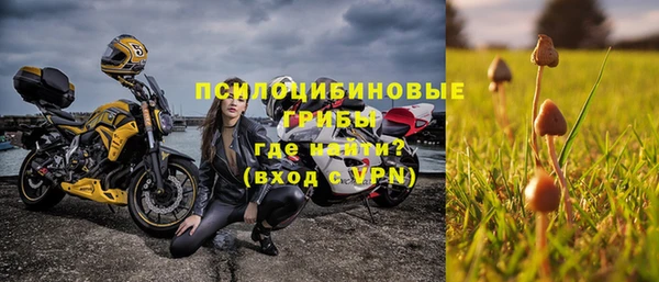 дистиллят марихуана Богородск