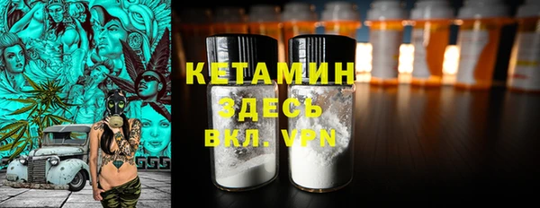 круглые Богданович