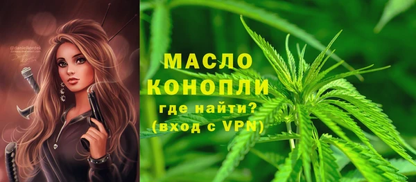 круглые Богданович