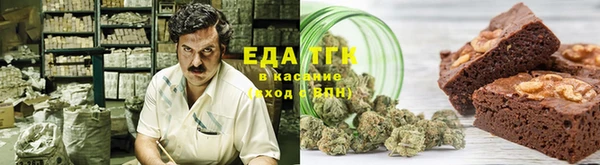 круглые Богданович